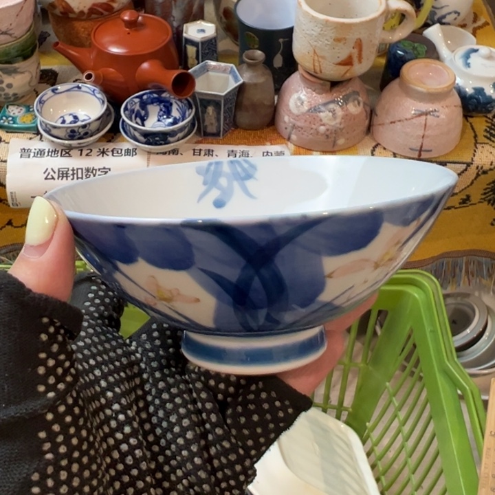 紫砂茶碗老*感谢您使用