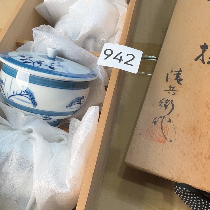 柒喜美瓷 拒绝售假五个