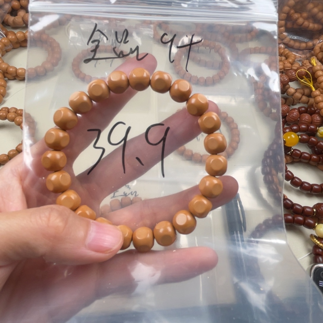 猴头核桃手串走色六方9小