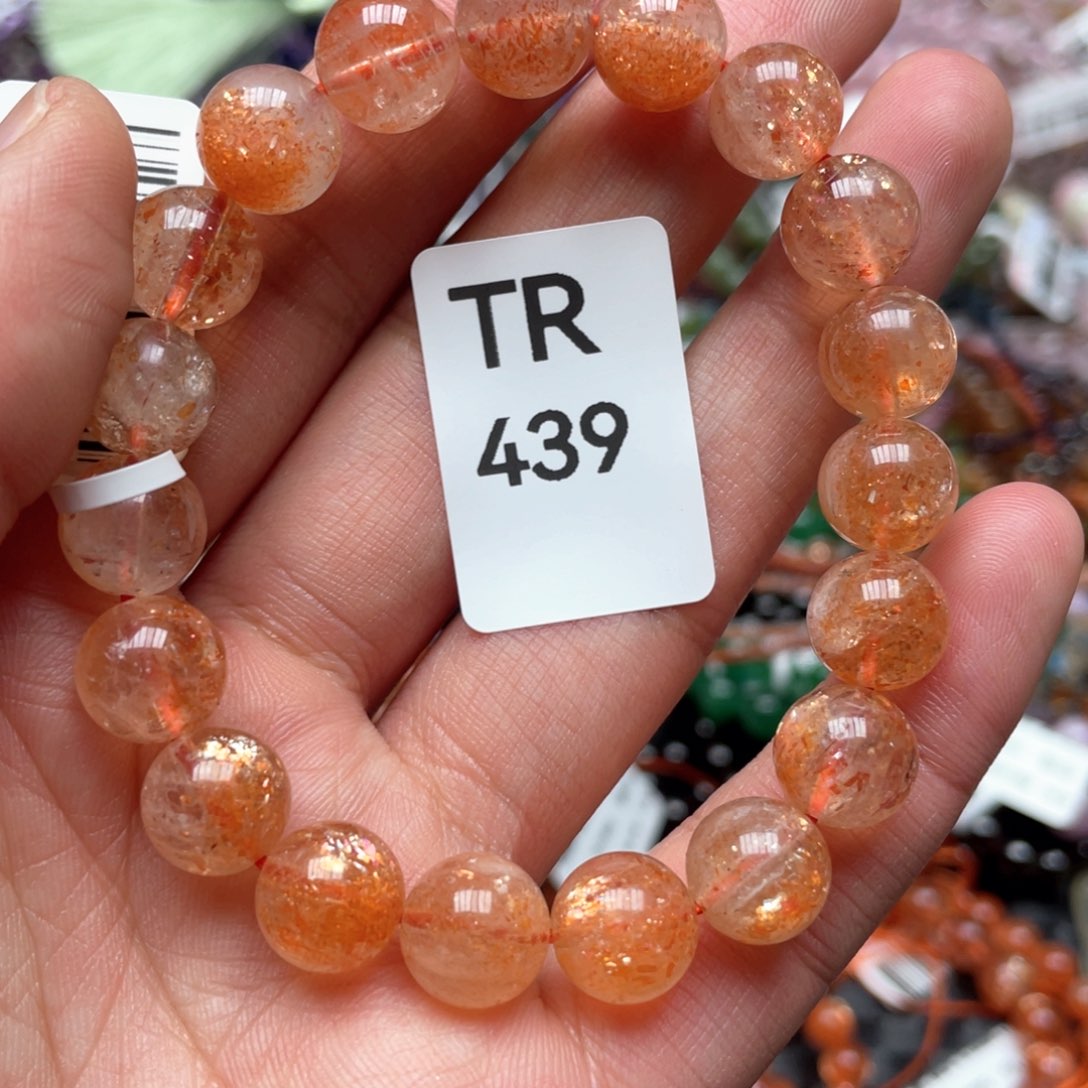 日光石手链未镶嵌