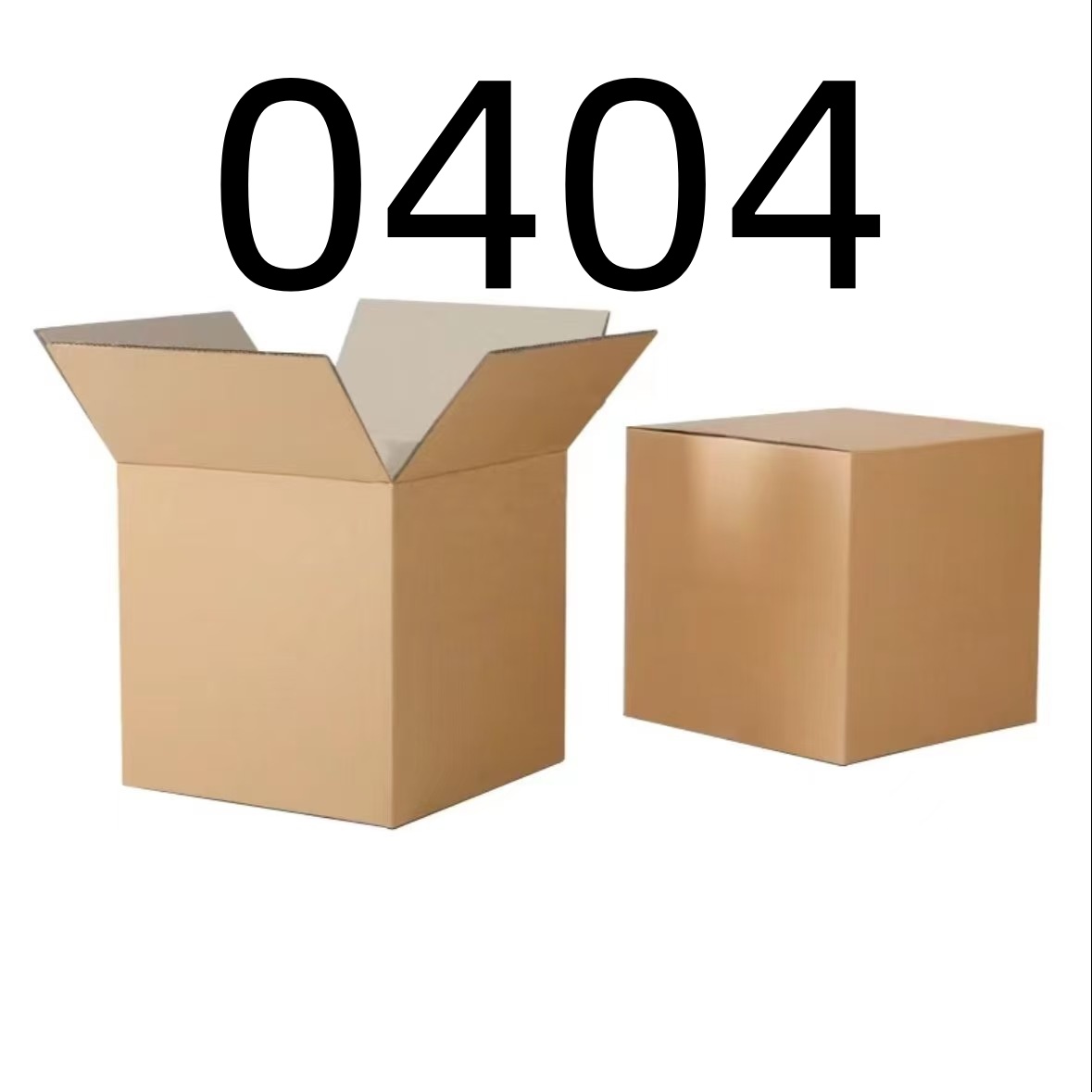 99新  【按照主播讲解下单】0404 编号纸箱 3C数码家用百货桌面摆件