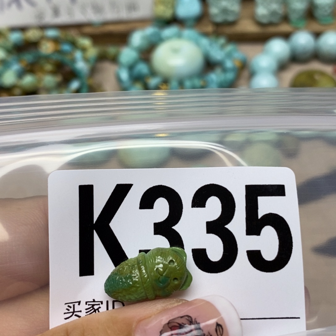 绿松石配饰未镶嵌