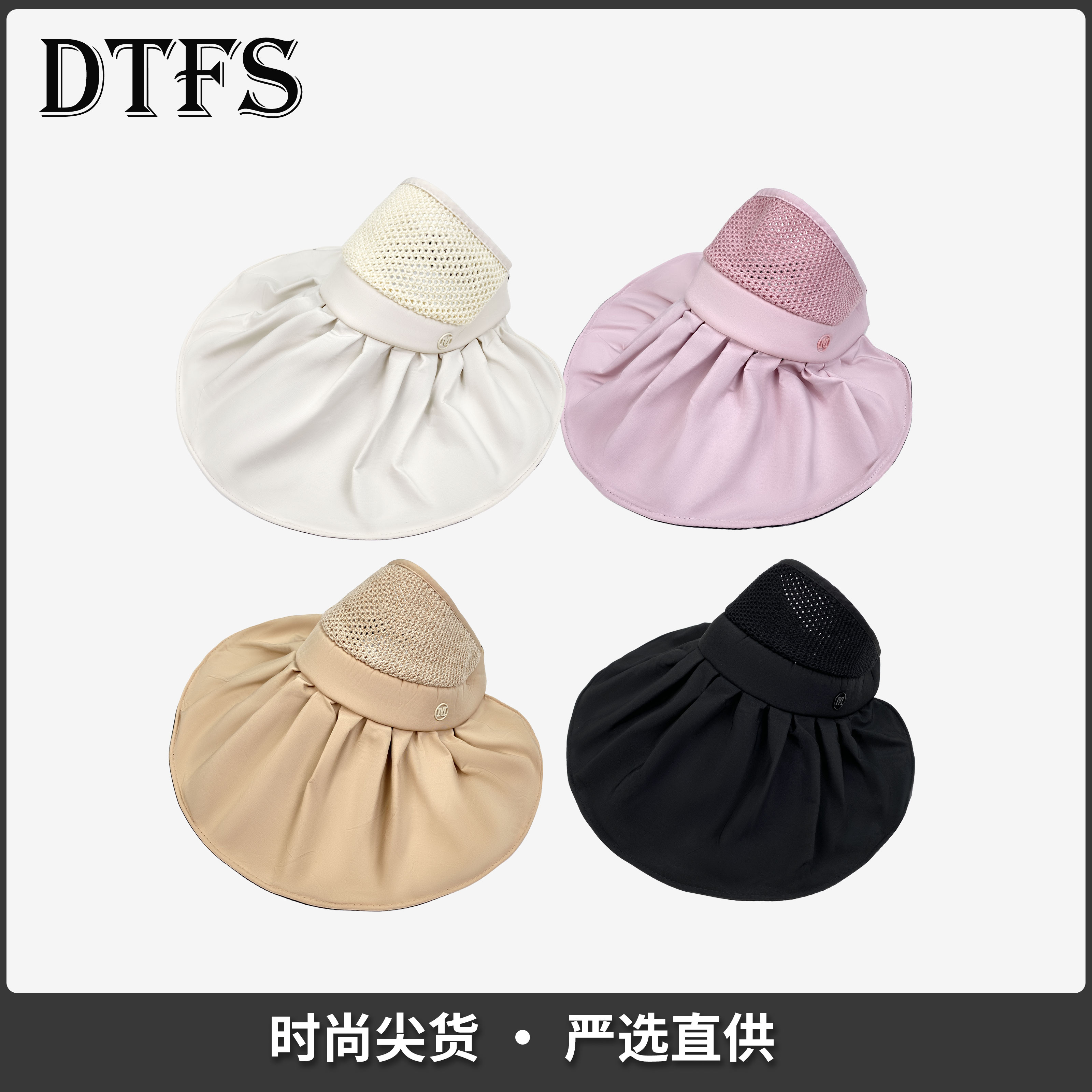 夏季黑胶防晒帽防紫外线黑胶空顶帽遮阳沙滩太阳帽25113