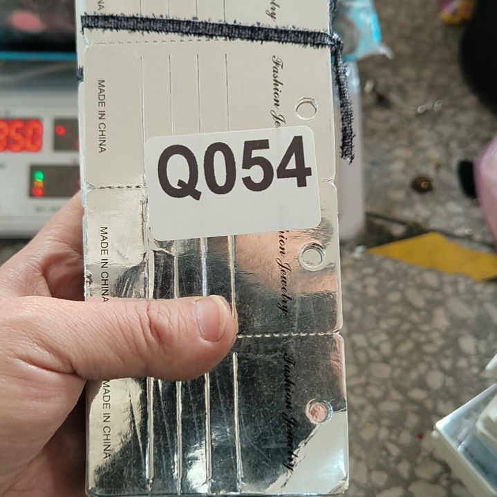 054(15一斤)手工辅料库存DIY