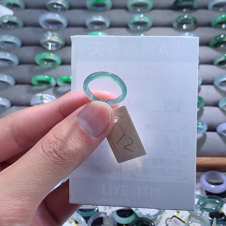 翡翠戒指未镶嵌翡翠