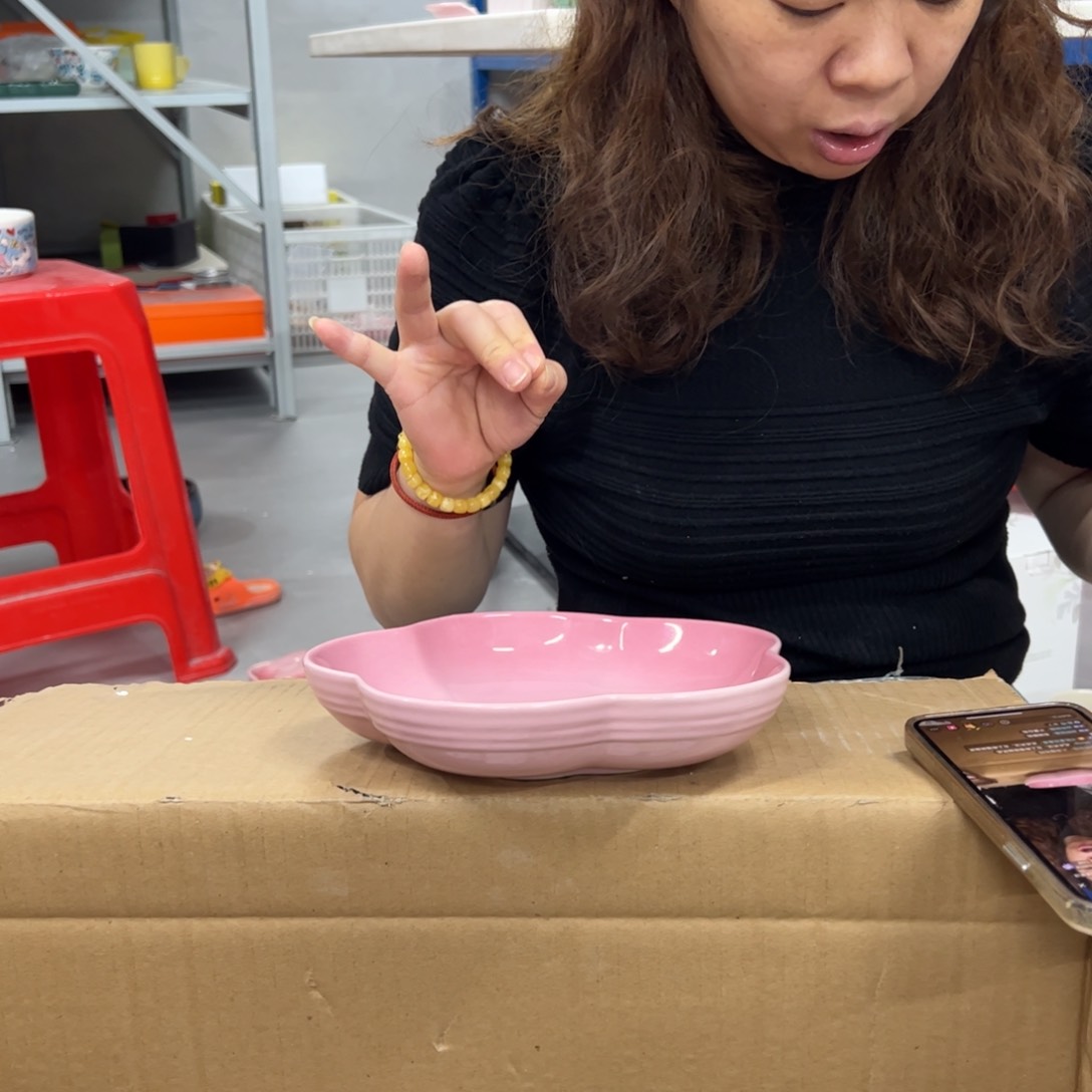 老姊妹家瓷器好漂亮粉色大花花