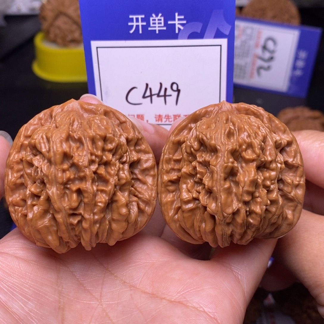 把件文玩核桃45四座楼c449