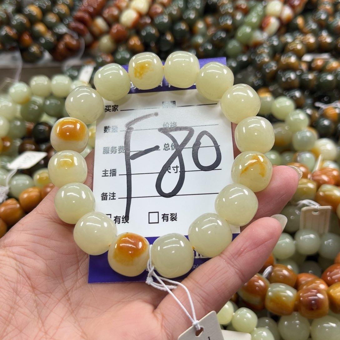 无无塞**农微瑕14先检后发