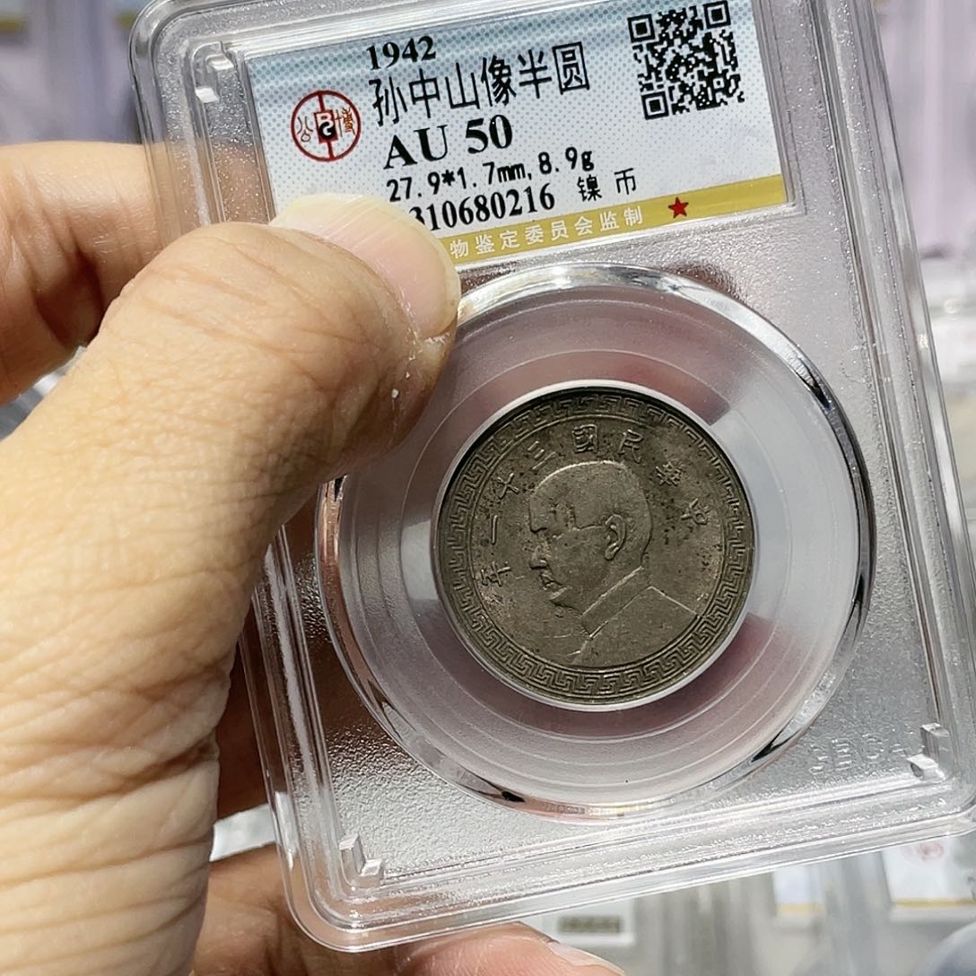 金属超***行如图所说的那样是一