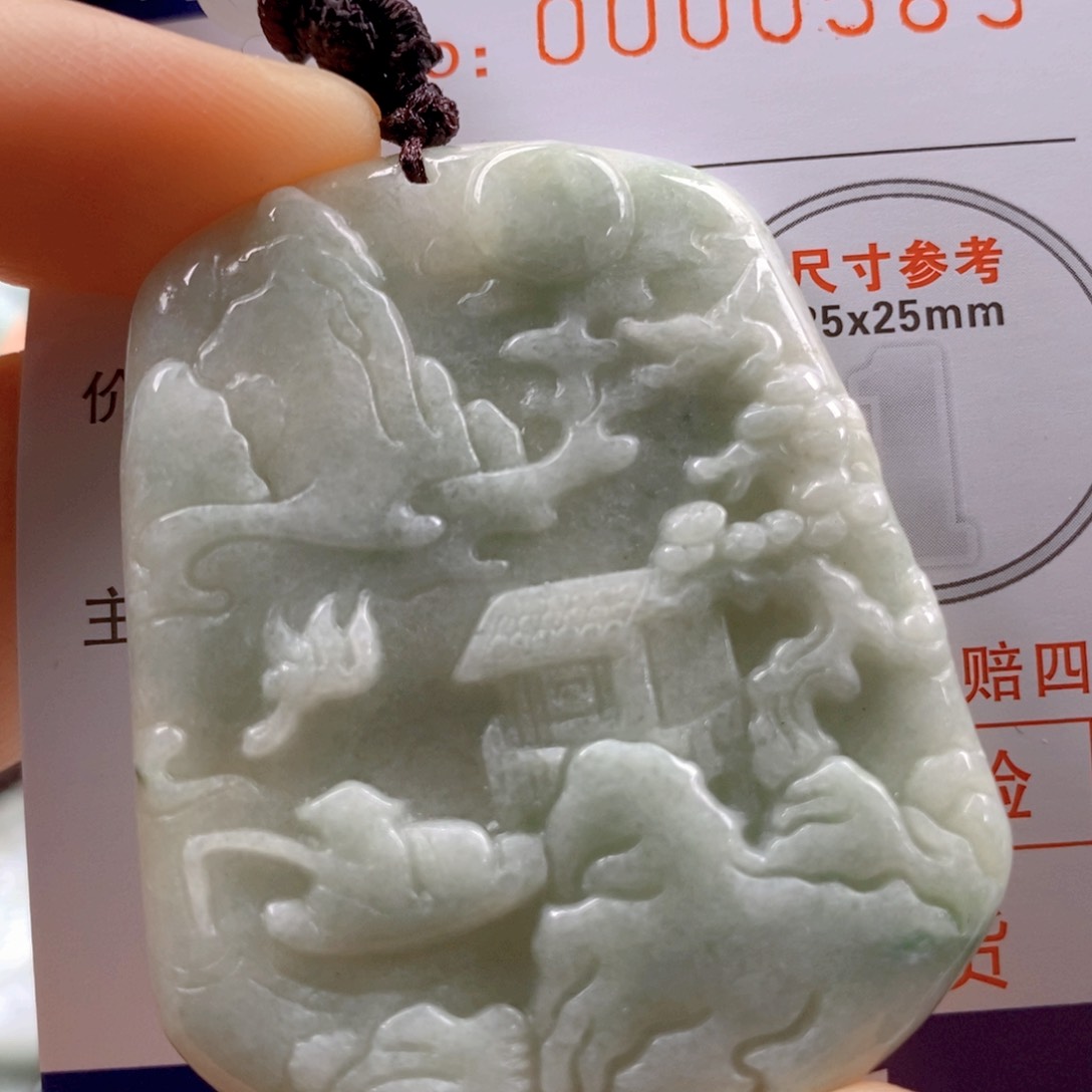 翡翠吊坠(不含链)未镶嵌