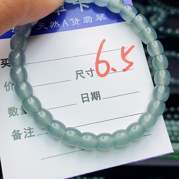 翡翠未镶嵌手链翡翠