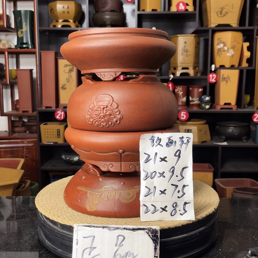 紫砂花盆-婉秋紫砂