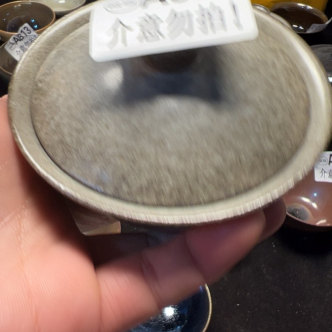 茶盏多**y青钰龙窑茶具837