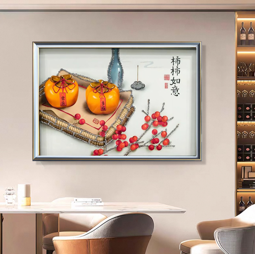 AX-012柿柿如意横版餐厅装饰画高档立体实物镶嵌画饭厅捡漏