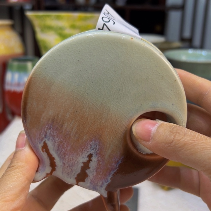 景德镇陶瓷研究所