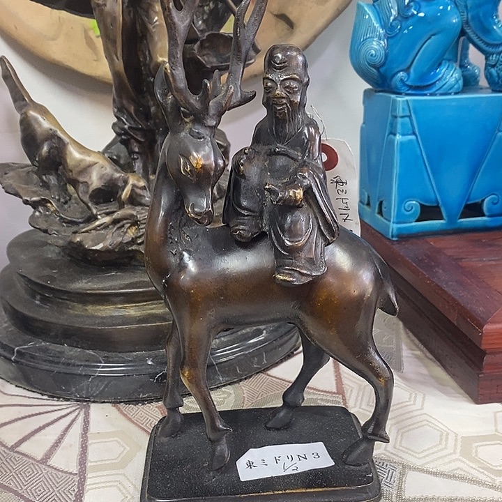 发发发发发发发发发发发