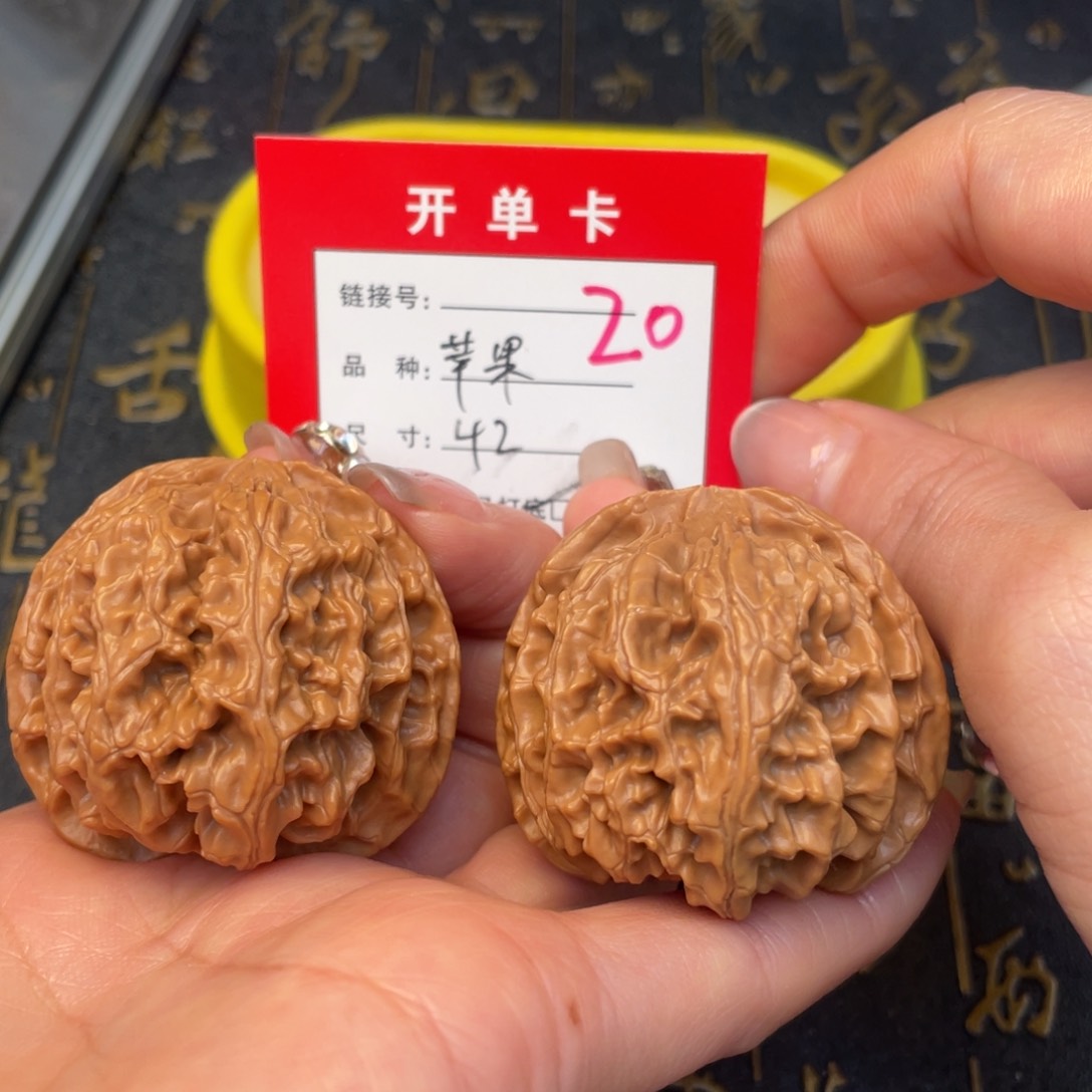 桃核吊坠文玩的好