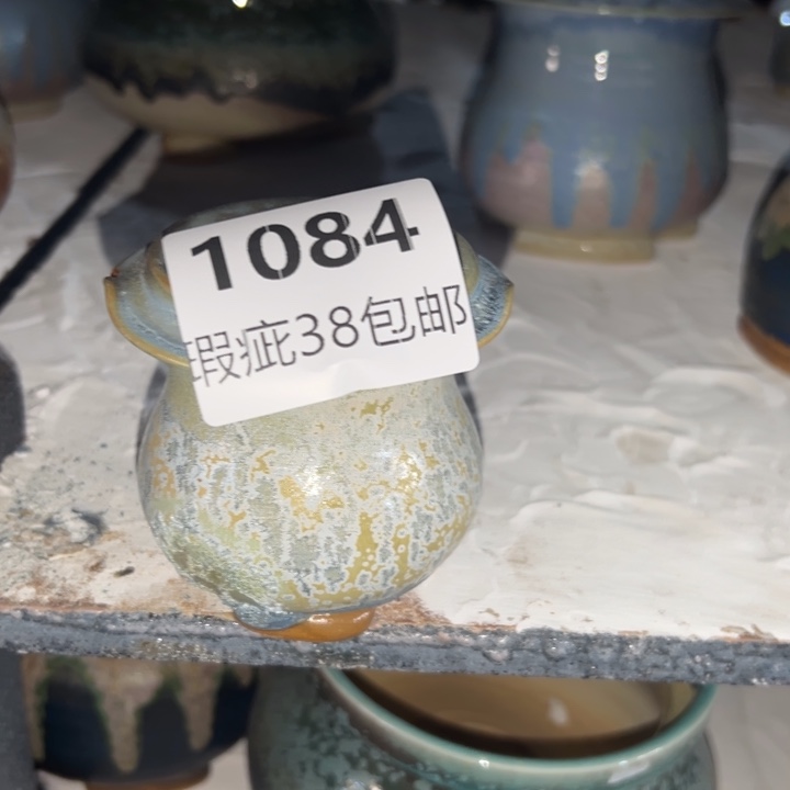 厂家直销瑕疵福利