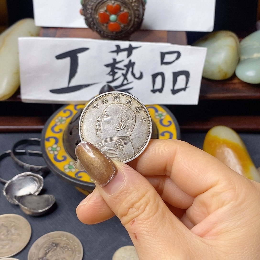 龙***工艺摆件现代一枚