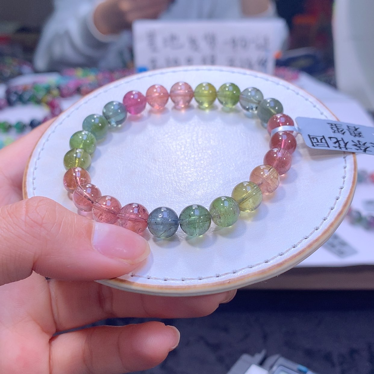 【闪购商品】手链未镶嵌碧玺碧玺