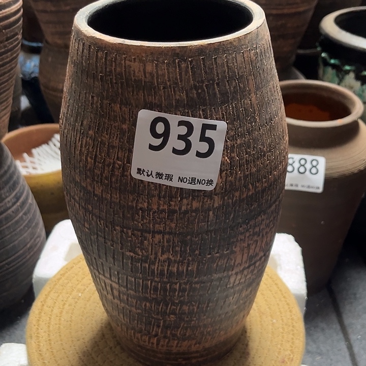 瑕疵935带孔高度26口径11