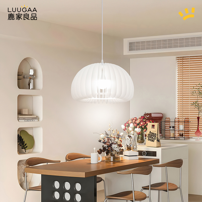 鹿家良品护眼全光谱餐厅卧室南瓜吊灯简约现代网红侘寂风餐厅吊灯