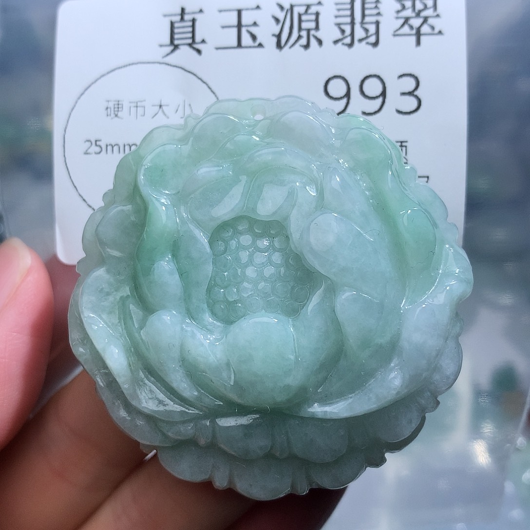 翡翠未镶嵌颈饰993