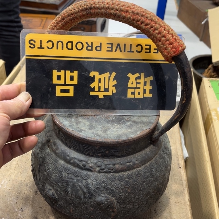 碟郑**歌哈哈哈笑到想开直播我要把这个