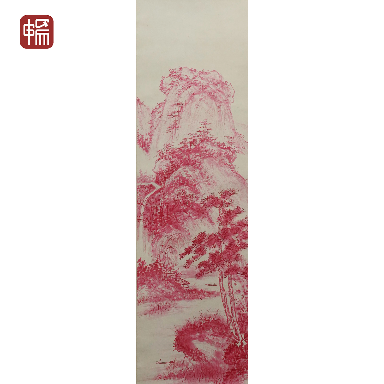 D010 近现代《红色江山》6*39(3.36平尺) 纸本立轴 FL