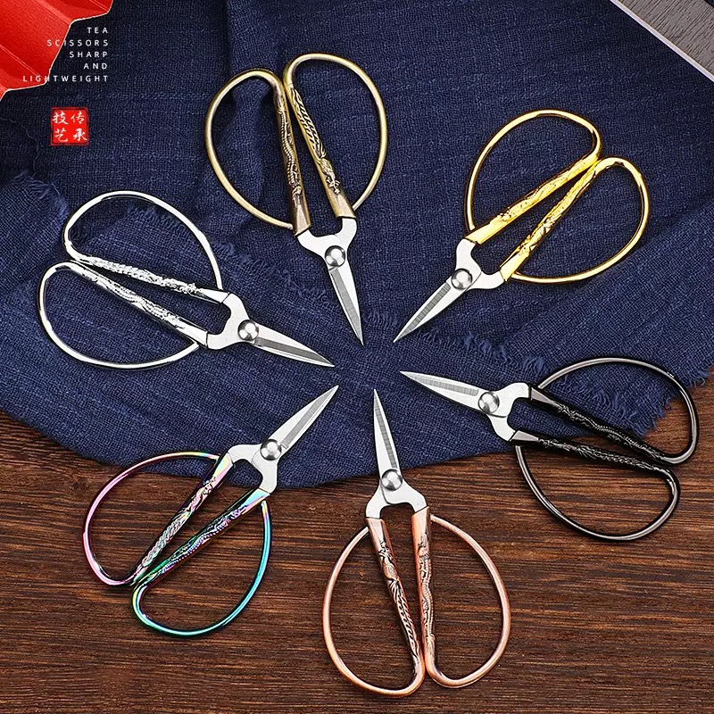 【芙蓉姐姐】龙凤剪合金尖头不锈钢吉祥如意小剪刀