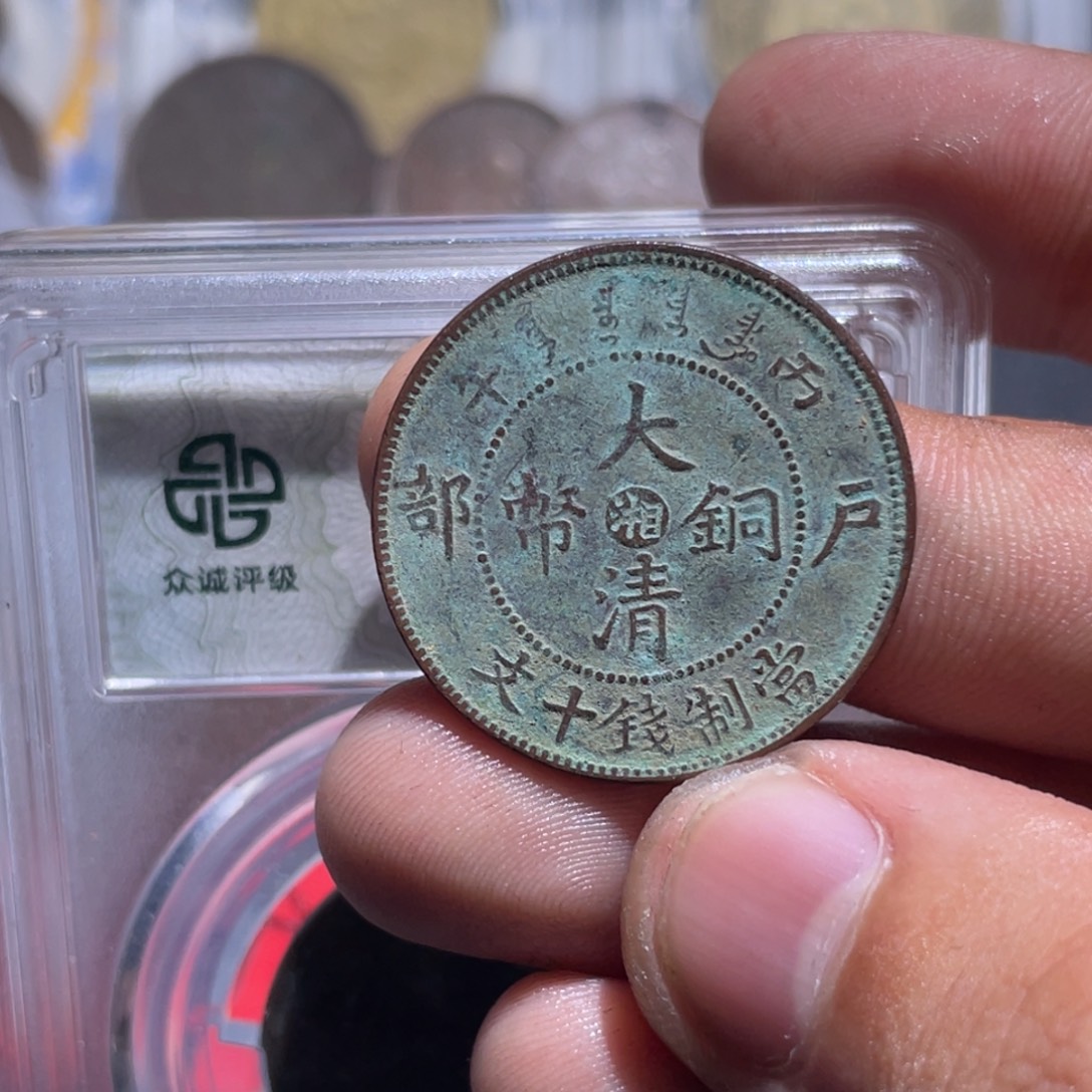 平***，金属豪豪豪豪豪豪66