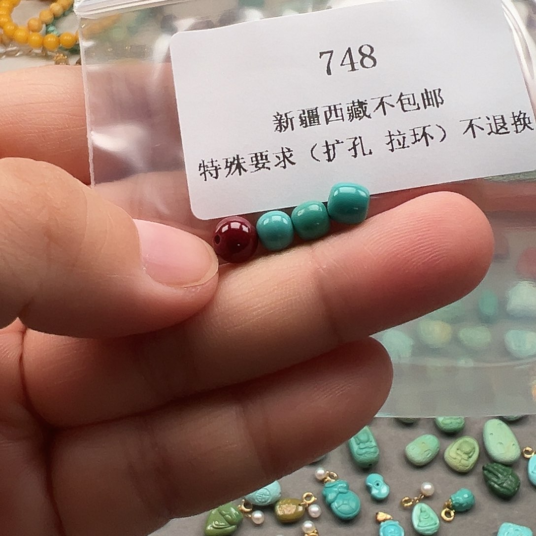 未镶嵌吊坠(不含链)琥珀