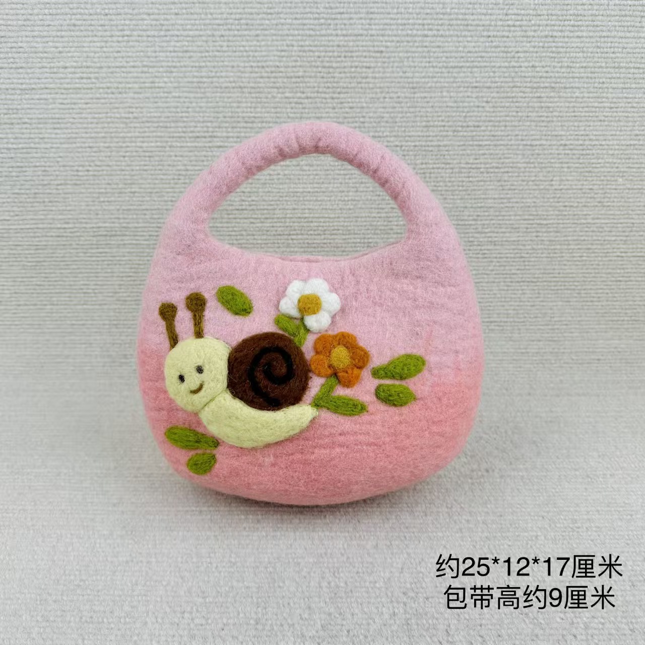羊毛毡包包 女包