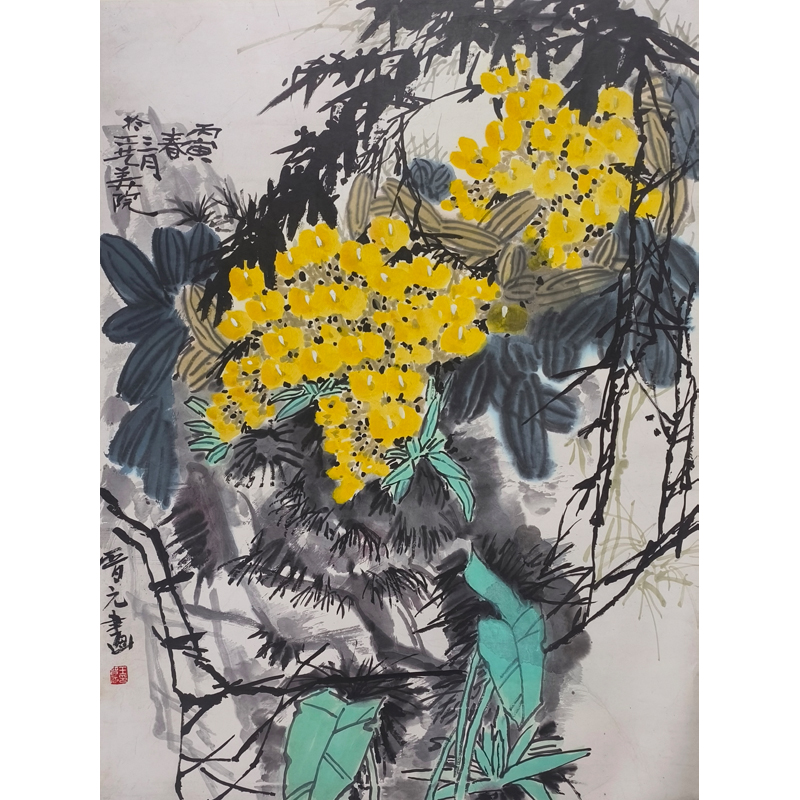 lot-05-王晋元-花卉作品-92x68cm