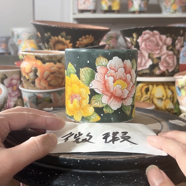 满38包邮 不满足不发哈