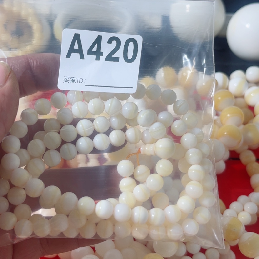 核桃木/黑胡桃（胡桃木）u*