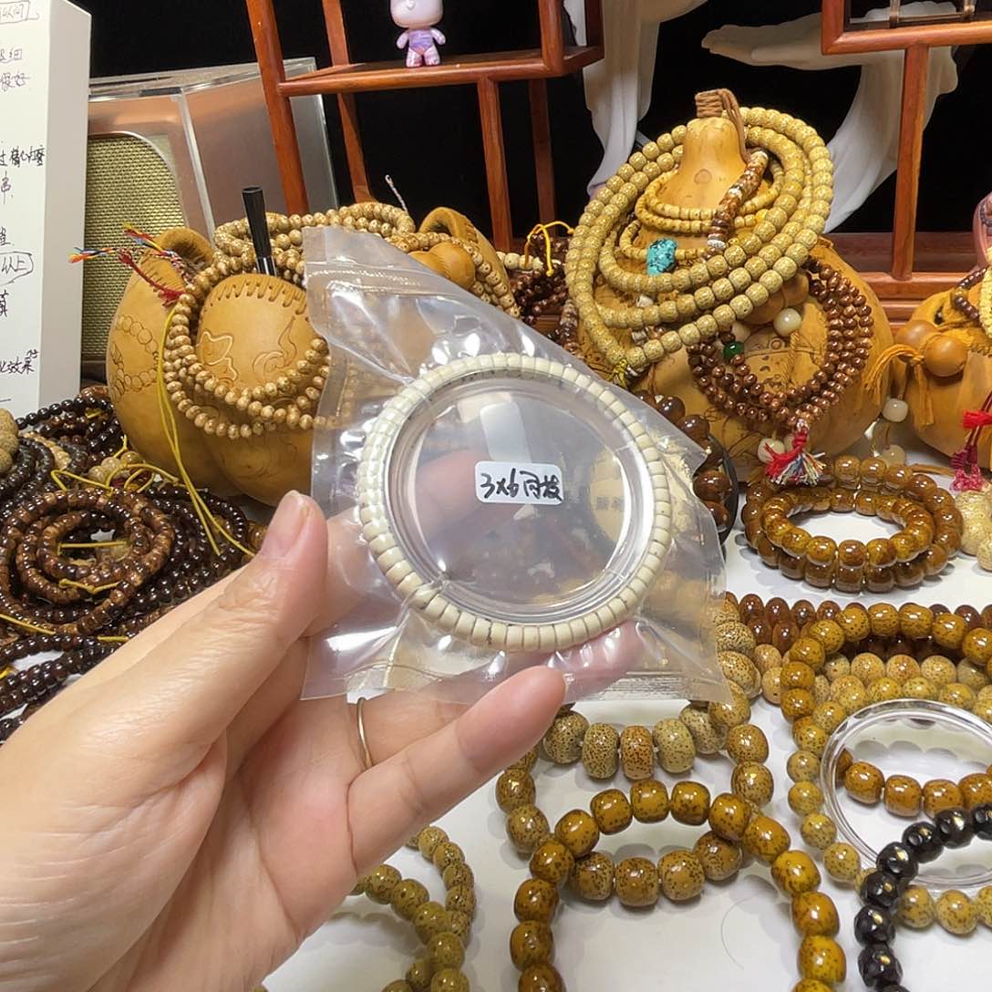 手串星月菩提药片数星星骨瓷白