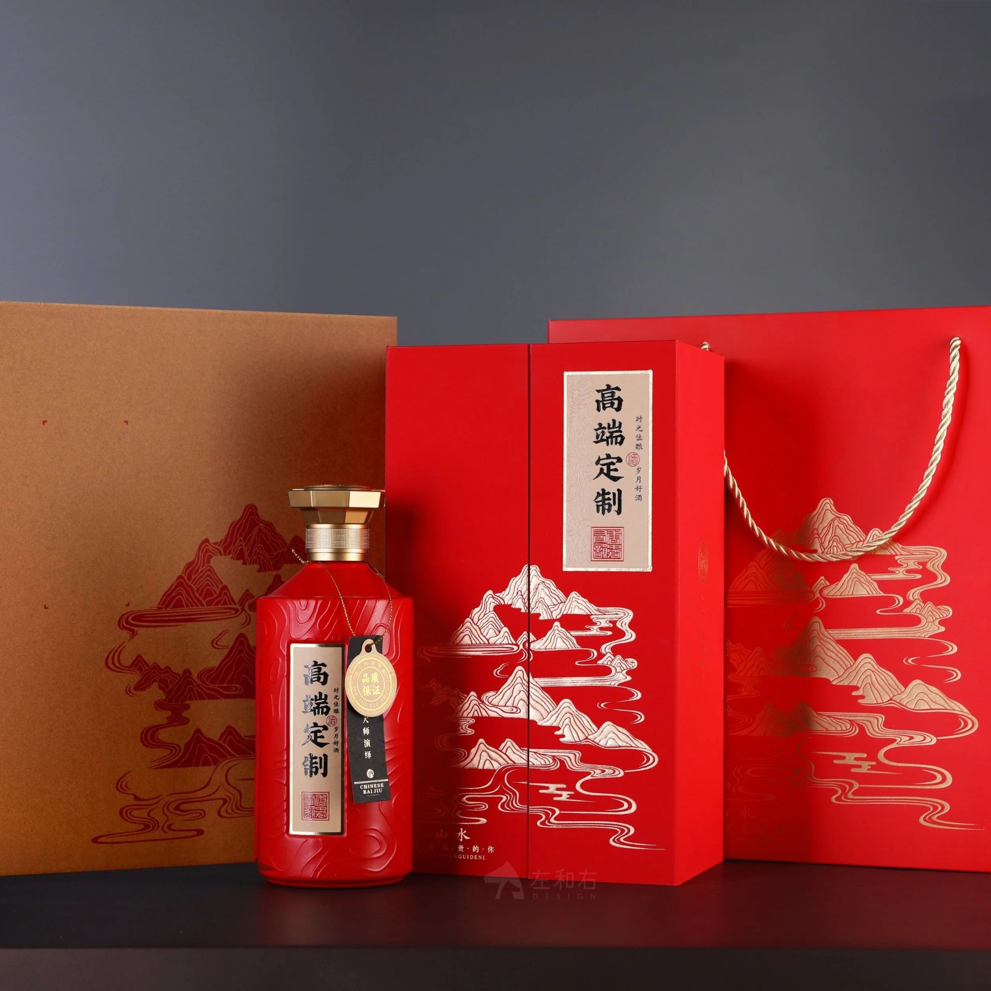 仁之怀开业高端定制酒53%Vol500ml