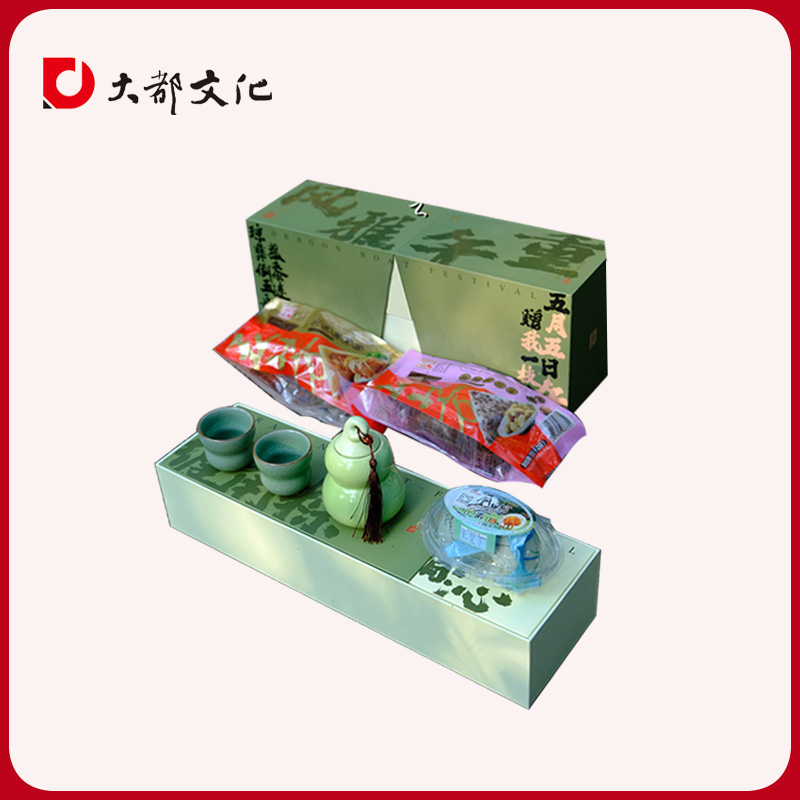 风雅重午端午粽子创意礼品礼盒哥窑葫芦茶叶罐送客户企业团购定制