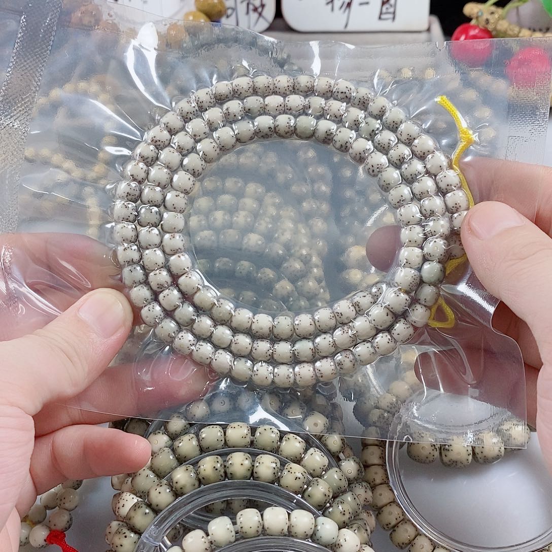 星月菩提吊坠假***生76半壁带月留白