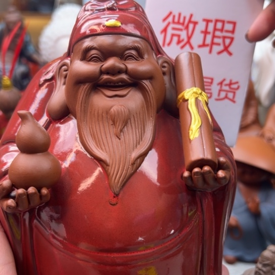 紫砂茶宠微瑕产品