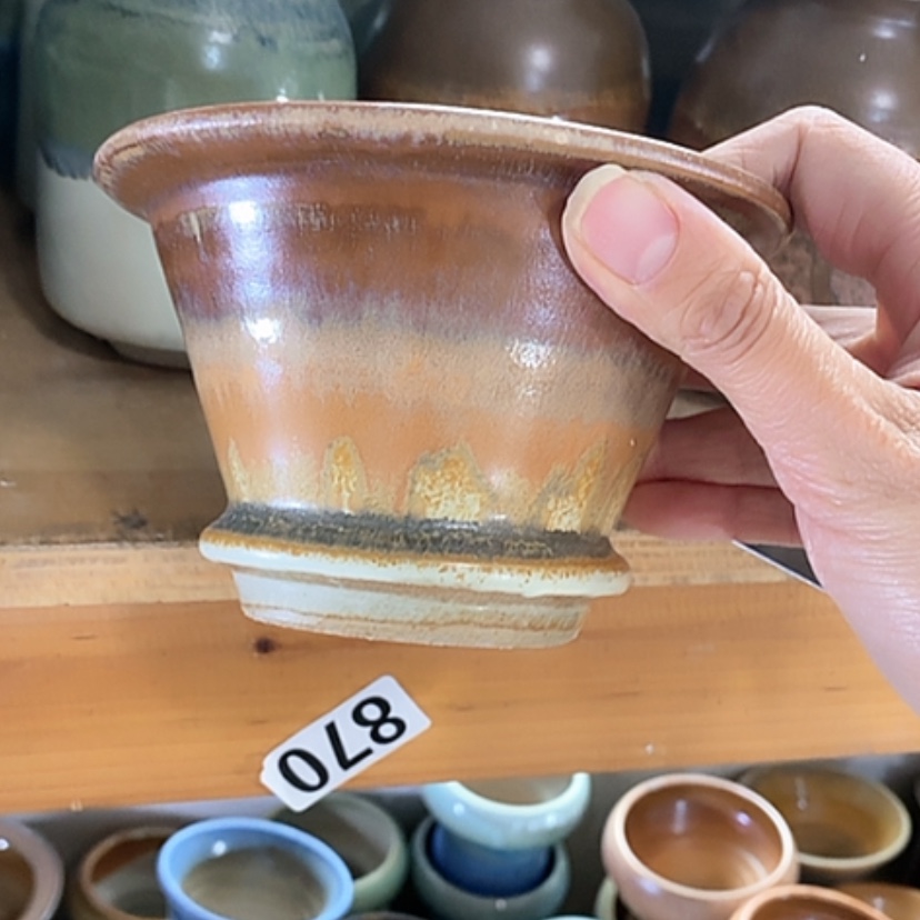 【闪购商品】红陶口10.5