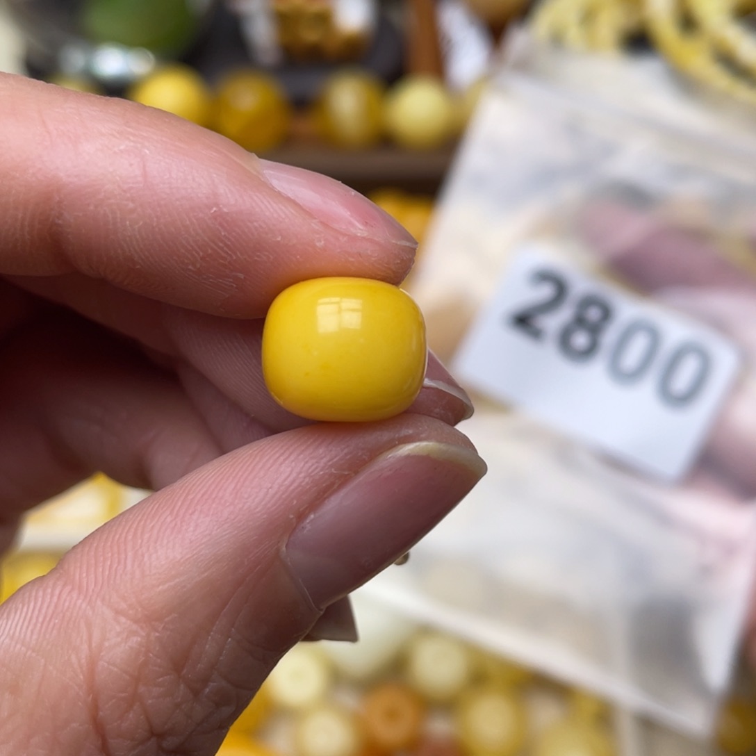 蜜蜡珠宝奇石未镶嵌微皮坑11.9