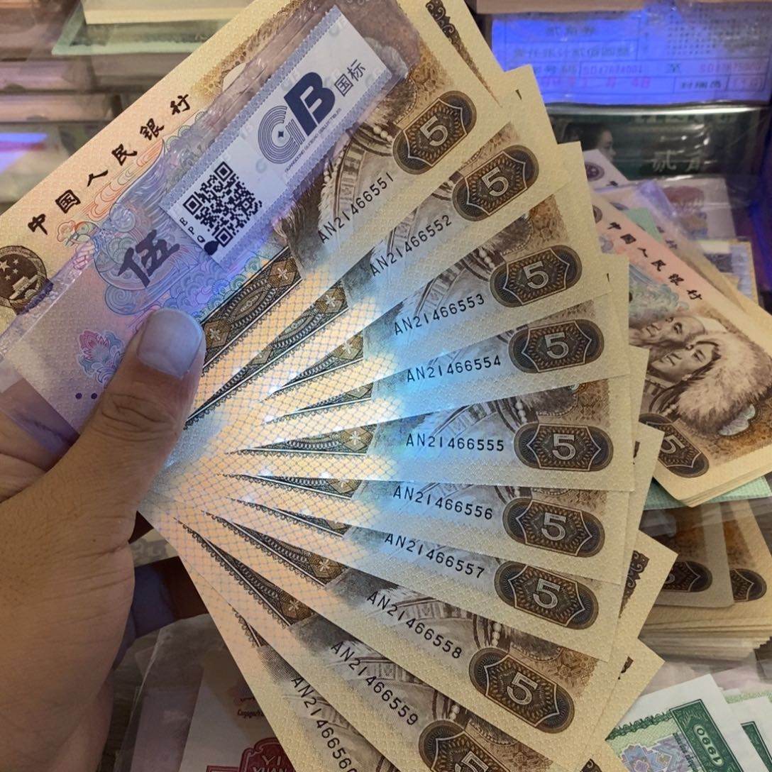 805豹子号标十连号，555…………