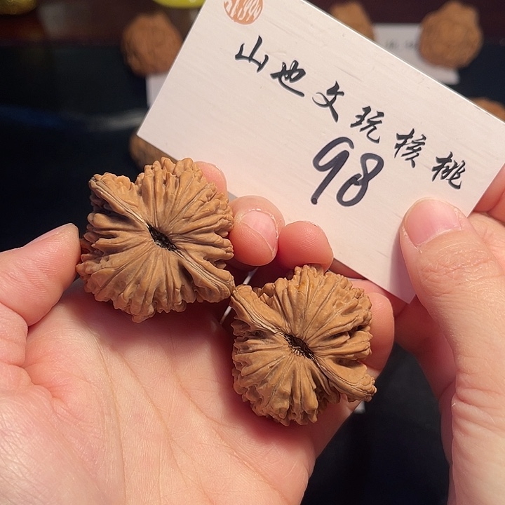 把件桃核全品四座44尺98号