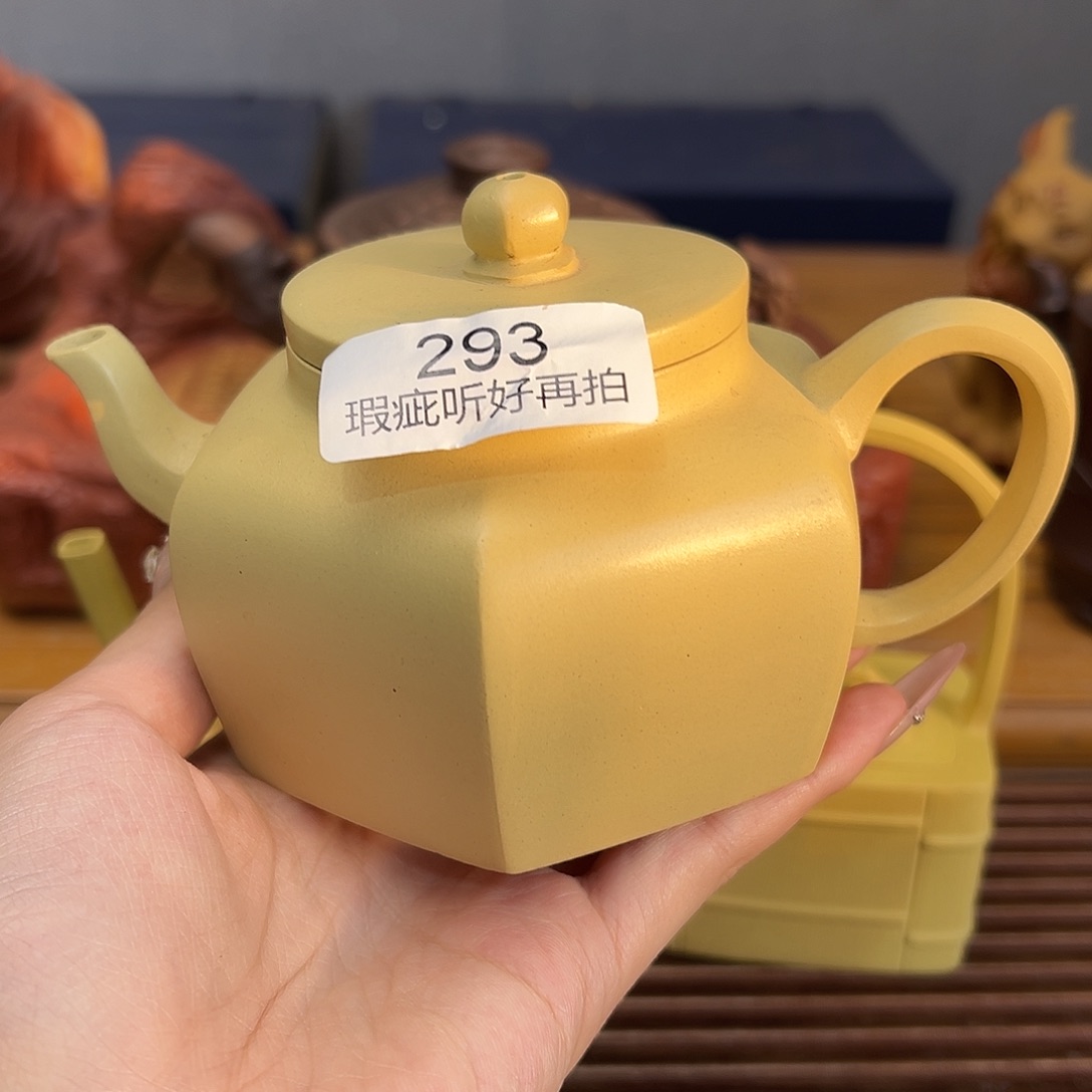 紫砂茶壶五号店专项