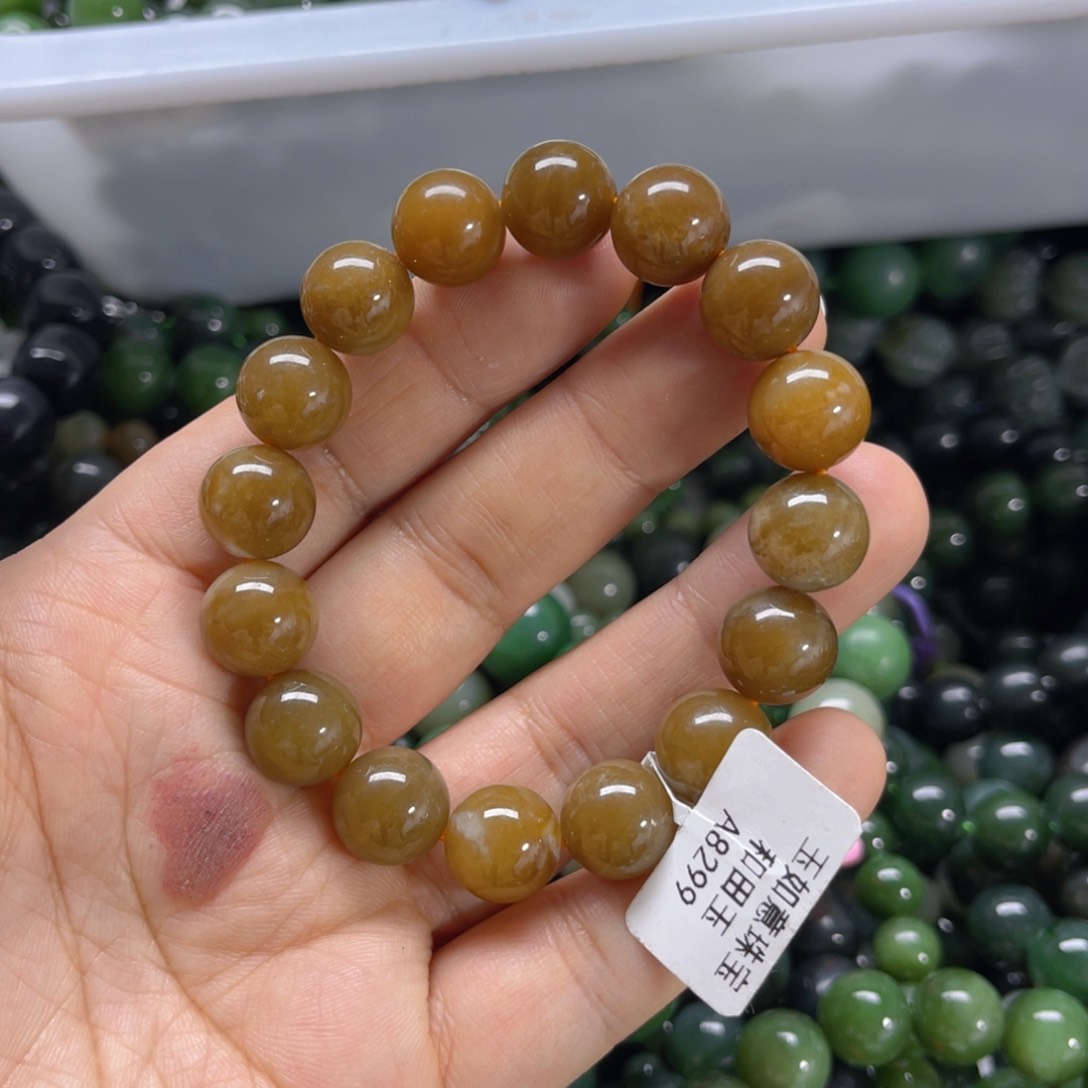 未镶嵌手链和田玉