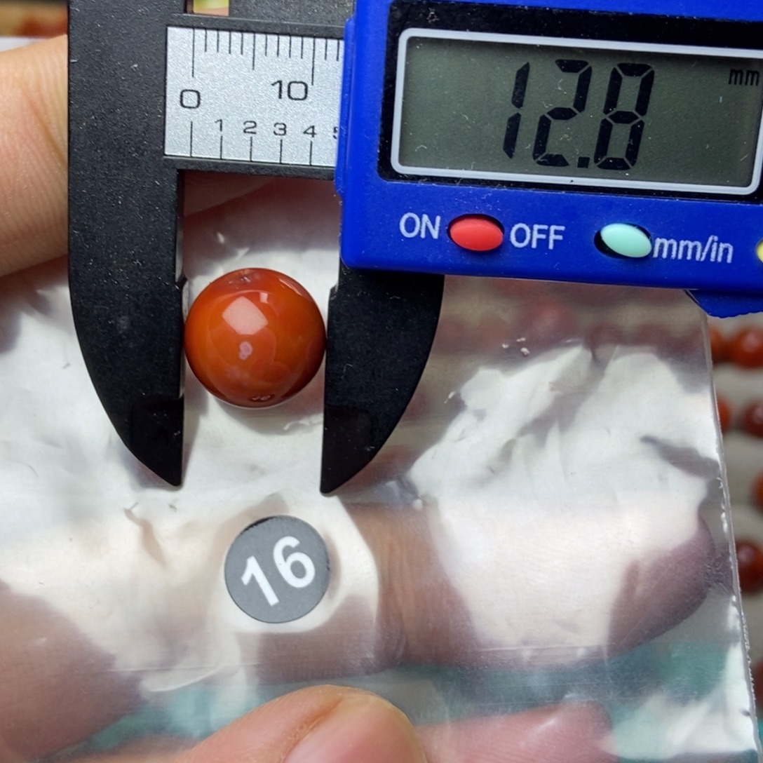 南红玛瑙未镶嵌南红玛瑙有瑕疵