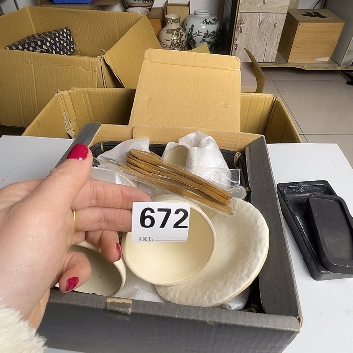 新***油满28包邮 炸炸炸炸炸