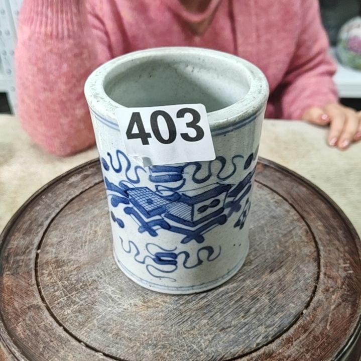 启***星手工艺品钧瓷瓷器瓷器瓷器瓷器403